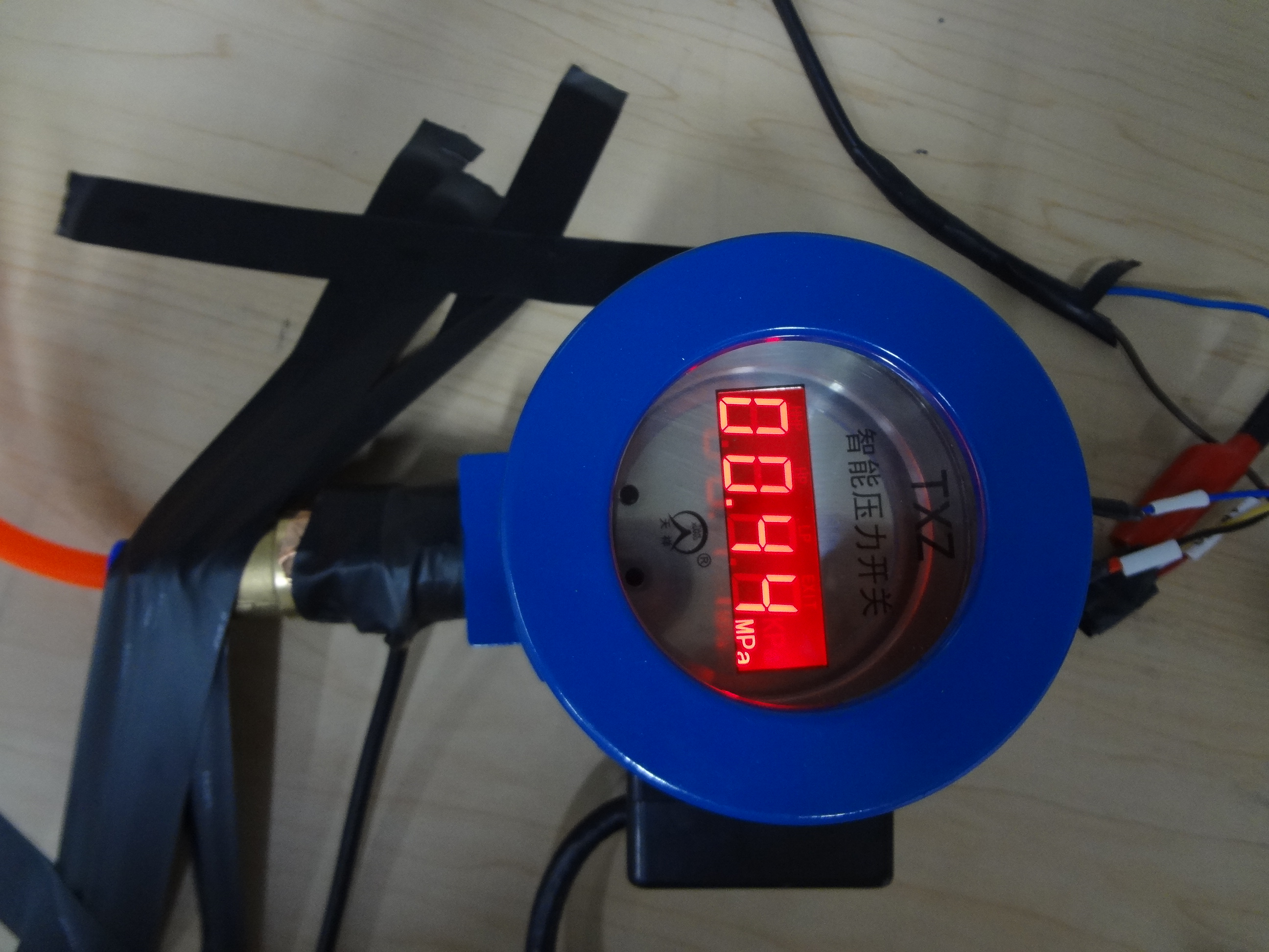 常州天利二十年專業(yè)生產(chǎn)壓力開關(guān)，全系產(chǎn)品包括壓力開關(guān),差壓開關(guān),溫度開關(guān),防爆差壓開關(guān),防爆溫度開關(guān),防爆壓力開關(guān)等。壓力開關(guān)產(chǎn)品已通過ISO、CE等專業(yè)機(jī)構(gòu)質(zhì)量檢測。