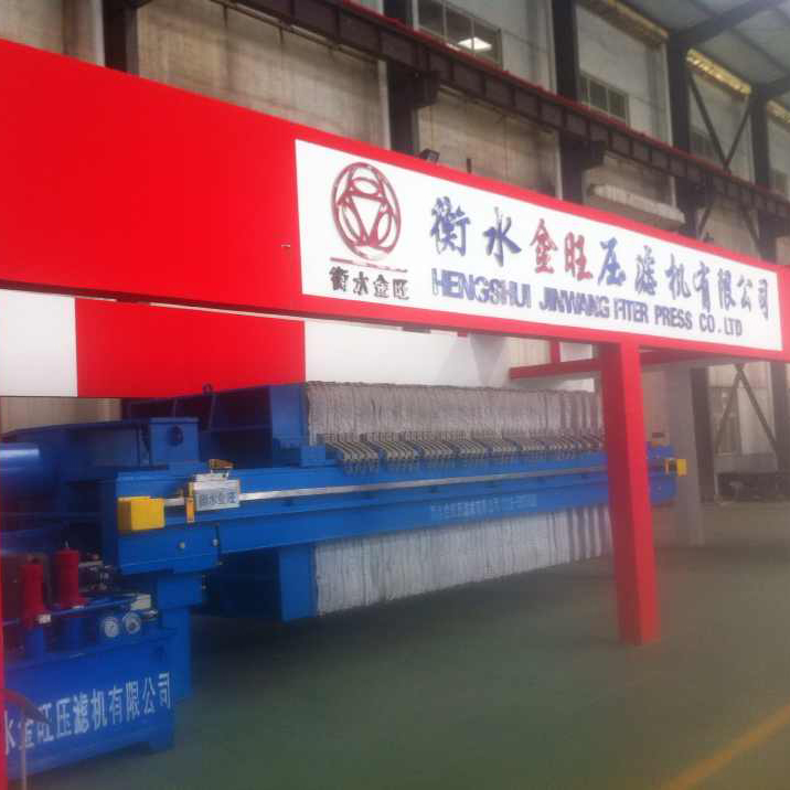 現(xiàn)場(chǎng)26